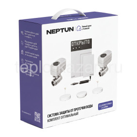 NEPTUN × Умный дом с Алисой. Комплект оптимальный. Умная система защиты от протечек воды 1/2" NEPTUN × Умный дом с Алисой. Комплект оптимальный. Умная система защиты от протечек воды 1/2"