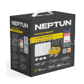 Система защиты от протечки воды Neptun Bugatti Smart+ 1/2" Система защиты от протечки воды Neptun Bugatti Smart+ 1/2"
