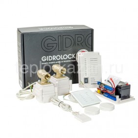 Комплект Gidrоlock Premium RADIO TIEMME 1/2